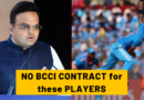 bcci central contracts