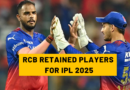 RCB RETAINED PLAYERS FOR IPL 2025